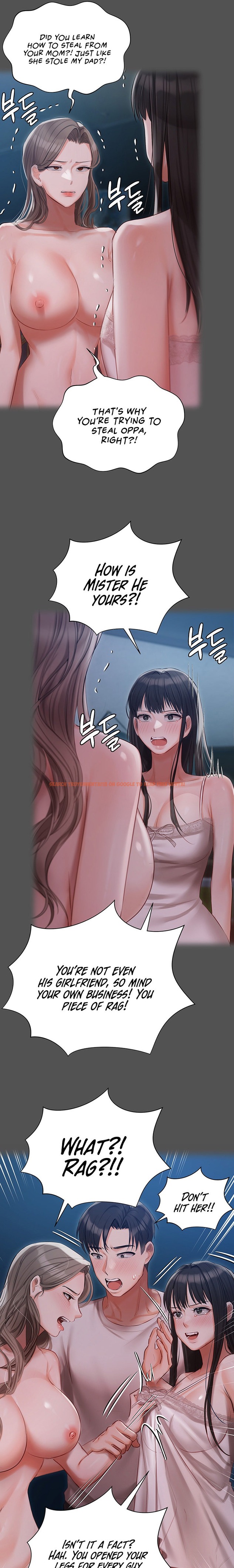 Read Hentai Image 13 21871 in comic Hyeonjung’s Residence - Chapter 32 - hentaitnt.net