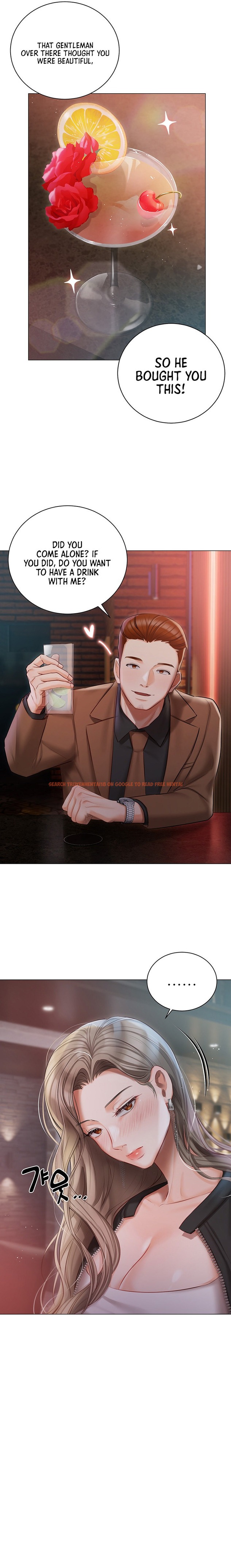 Read Hentai Image 16 21871 in comic Hyeonjung’s Residence - Chapter 32 - hentaitnt.net