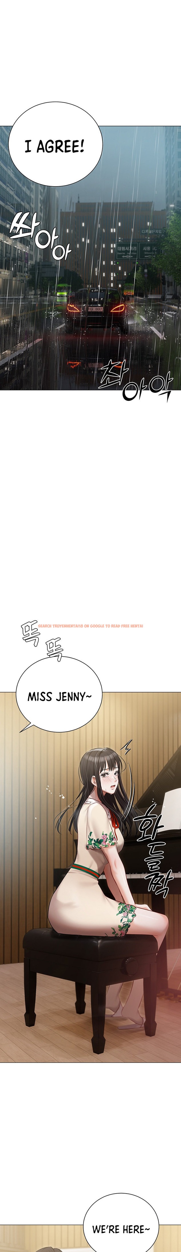 Read Hentai Image 22 21871 in comic Hyeonjung’s Residence - Chapter 32 - hentaitnt.net