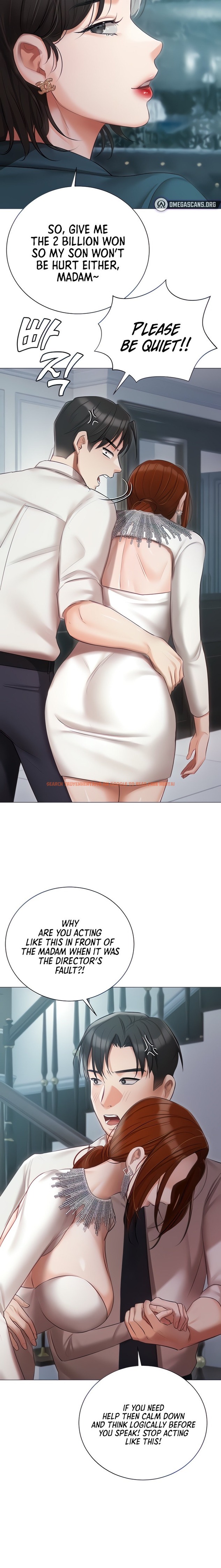 Read Hentai Image 3 21871 in comic Hyeonjung’s Residence - Chapter 32 - hentaitnt.net