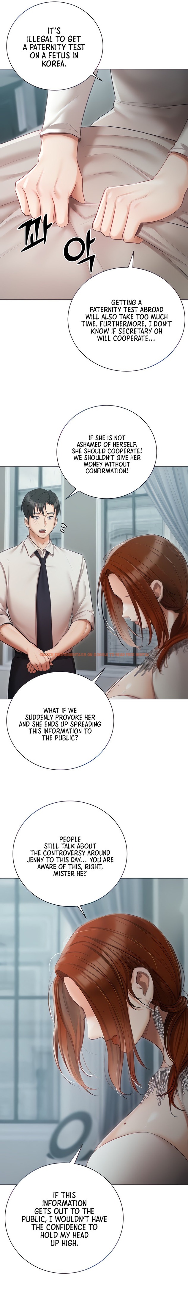 Read Hentai Image 7 21871 in comic Hyeonjung’s Residence - Chapter 32 - hentaitnt.net