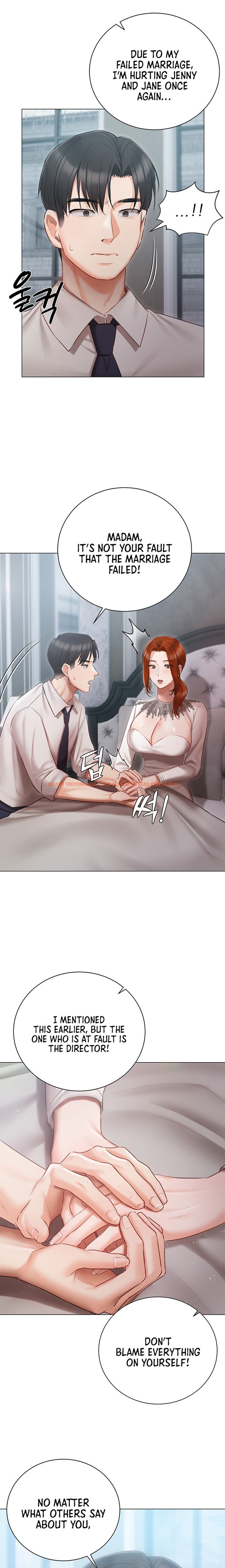 Read Hentai Image 8 21871 in comic Hyeonjung’s Residence - Chapter 32 - hentaitnt.net
