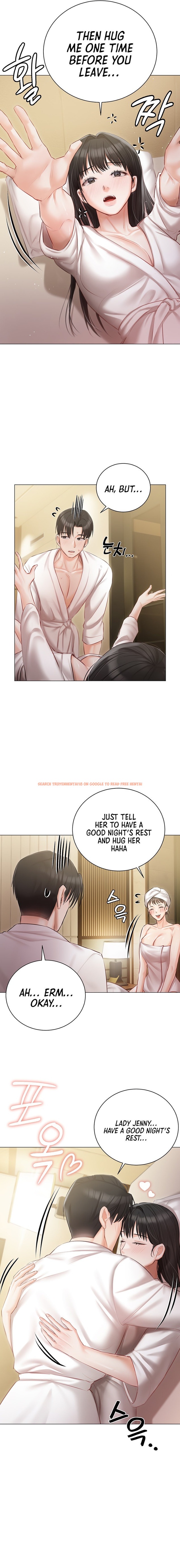 Read Hentai Image 17 35466 in comic Hyeonjung’s Residence - Chapter 33 - hentaitnt.net