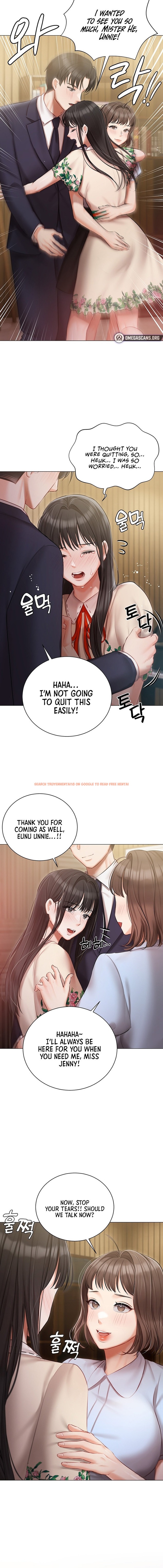 Read Hentai Image 2 35466 in comic Hyeonjung’s Residence - Chapter 33 - hentaitnt.net