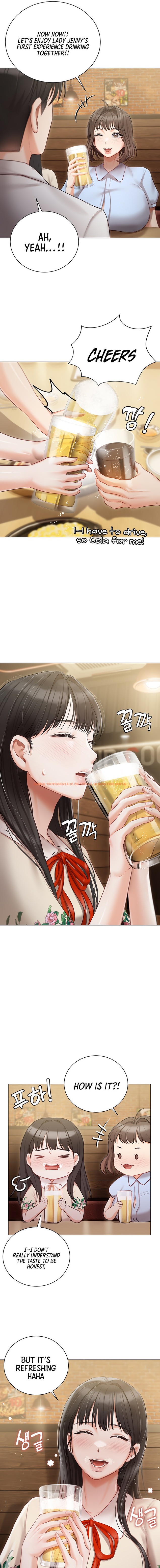 Read Hentai Image 5 35466 in comic Hyeonjung’s Residence - Chapter 33 - hentaitnt.net