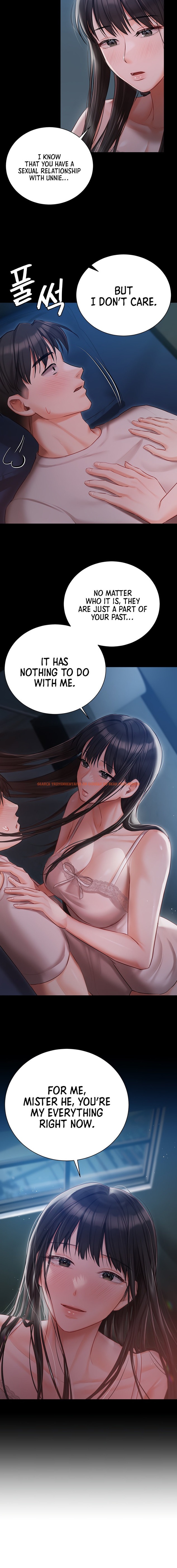 Read Hentai Image 8 35466 in comic Hyeonjung’s Residence - Chapter 33 - hentaitnt.net