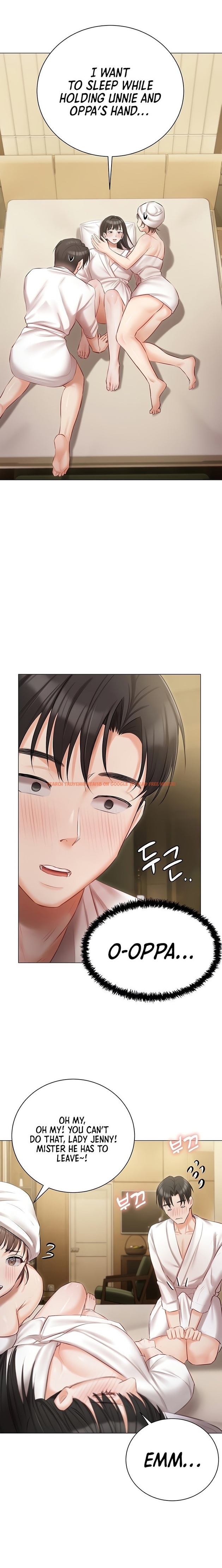 Read Hentai Image 1 74469 in comic Hyeonjung’s Residence - Chapter 34 - hentaitnt.net