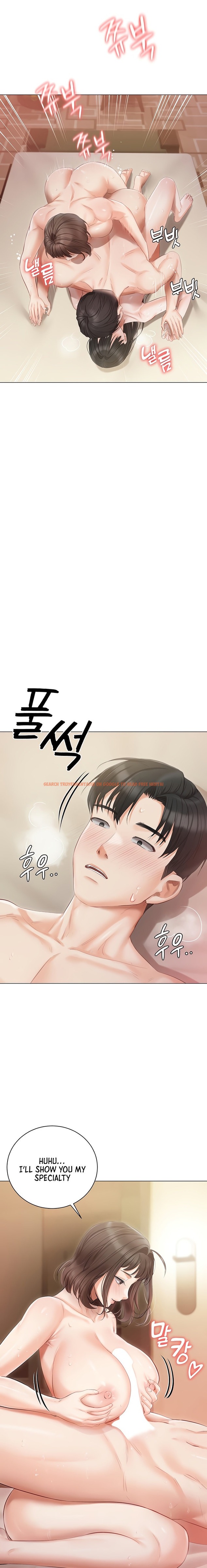 Read Hentai Image 15 74469 in comic Hyeonjung’s Residence - Chapter 34 - hentaitnt.net