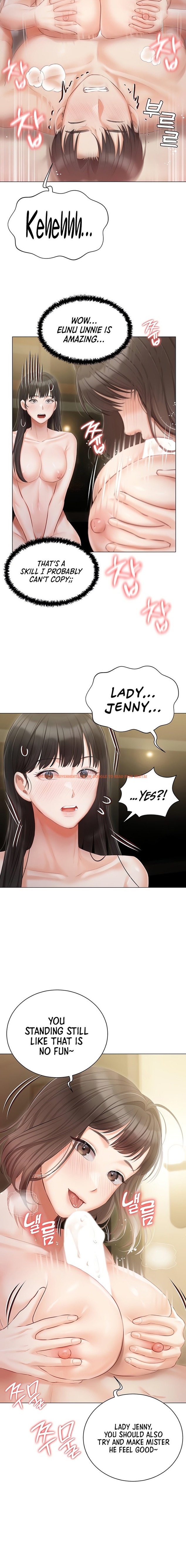 Read Hentai Image 18 74469 in comic Hyeonjung’s Residence - Chapter 34 - hentaitnt.net