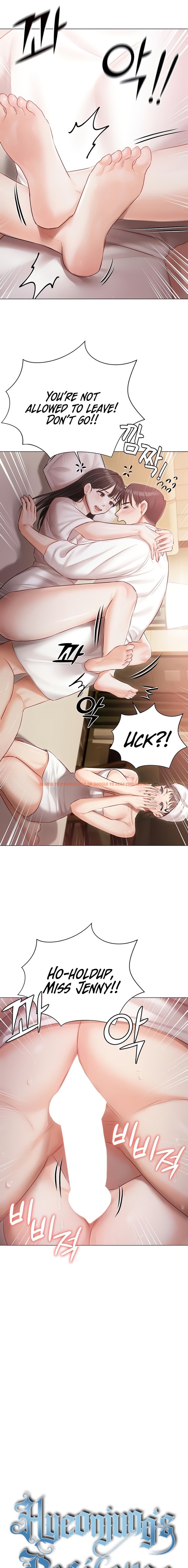 Read Hentai Image 3 74469 in comic Hyeonjung’s Residence - Chapter 34 - hentaitnt.net