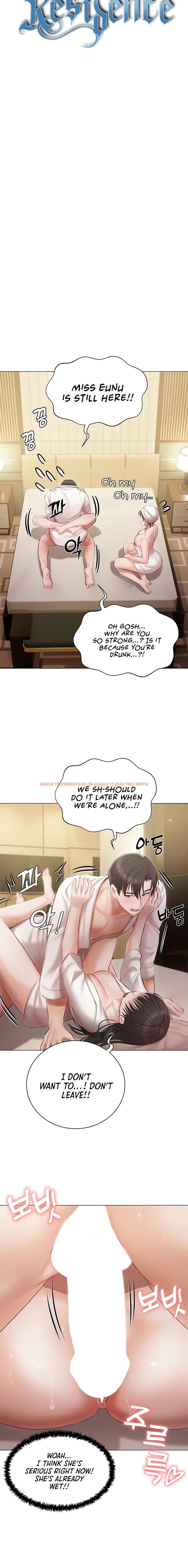 Read Hentai Image 4 74469 in comic Hyeonjung’s Residence - Chapter 34 - hentaitnt.net