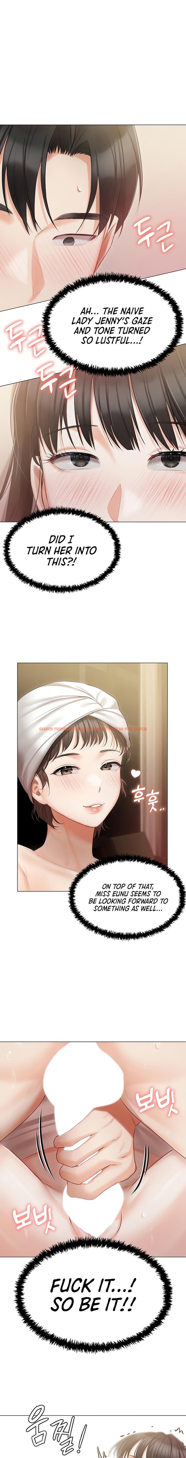 Read Hentai Image 7 74469 in comic Hyeonjung’s Residence - Chapter 34 - hentaitnt.net