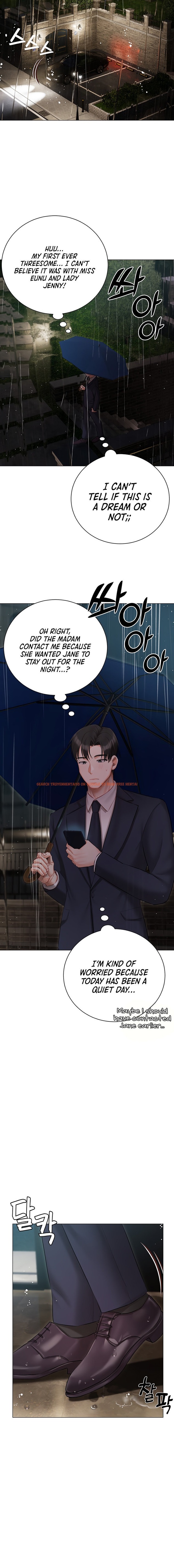 Read Hentai Image 15 68510 in comic Hyeonjung’s Residence - Chapter 35 - hentaitnt.net