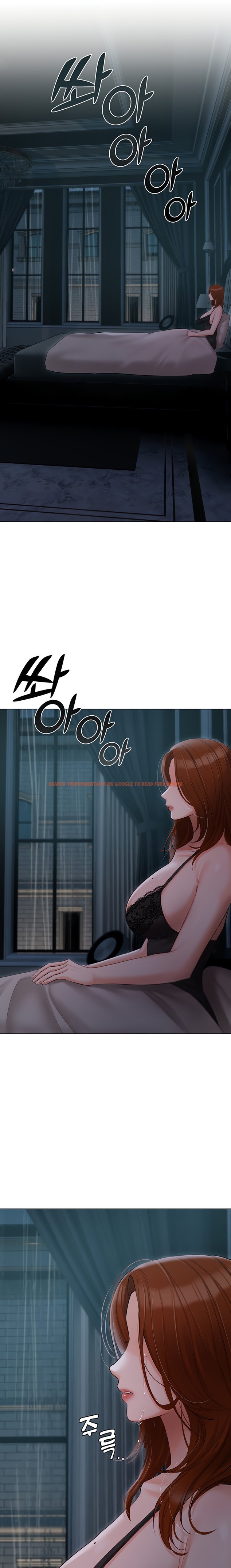 Read Hentai Image 22 17933 in comic Hyeonjung’s Residence - Chapter 36 - www.hentaitnt.net