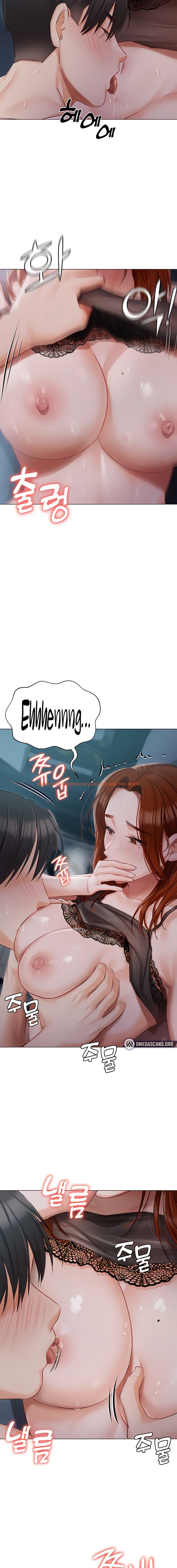 Read Hentai Image 13 52829 in comic Hyeonjung’s Residence - Chapter 37 - hentaitnt.net