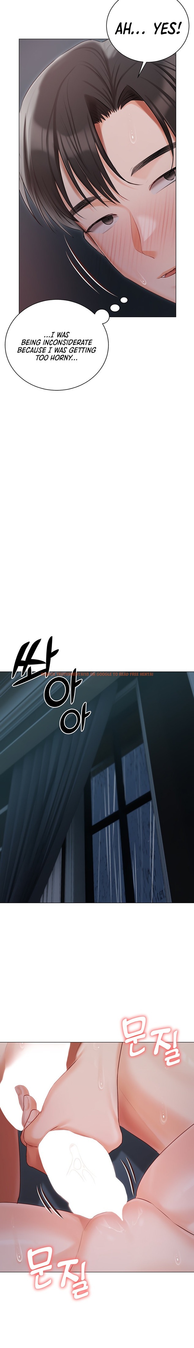 Read Hentai Image 18 20132 in comic Hyeonjung’s Residence - Chapter 38 - hentaitnt.net