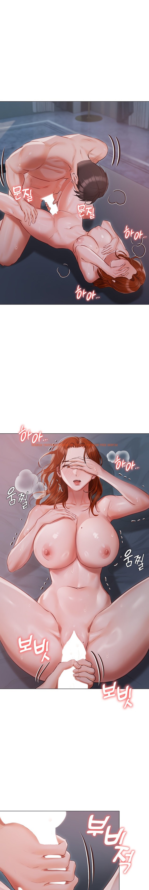 Read Hentai Image 19 20132 in comic Hyeonjung’s Residence - Chapter 38 - hentaitnt.net