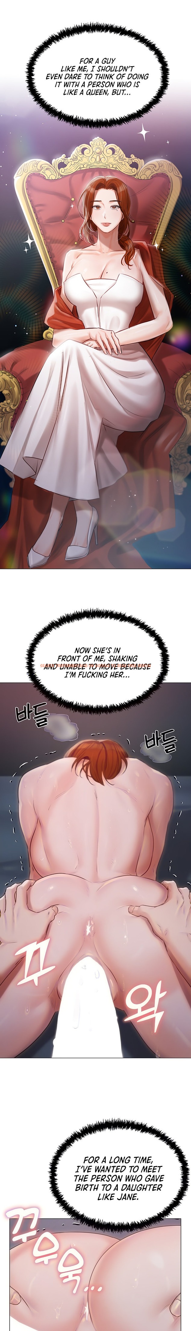 Read Hentai Image 5 20131 in comic Hyeonjung’s Residence - Chapter 38 - hentaitnt.net