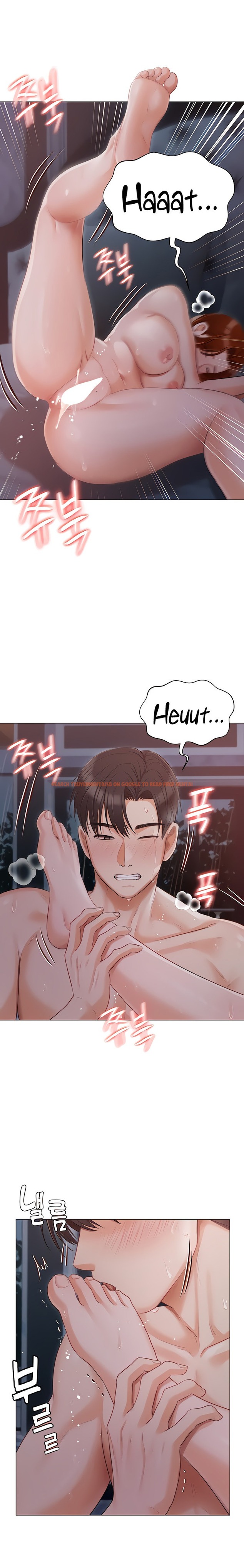 Read Hentai Image 10 39763 in comic Hyeonjung’s Residence - Chapter 39 - hentaitnt.net