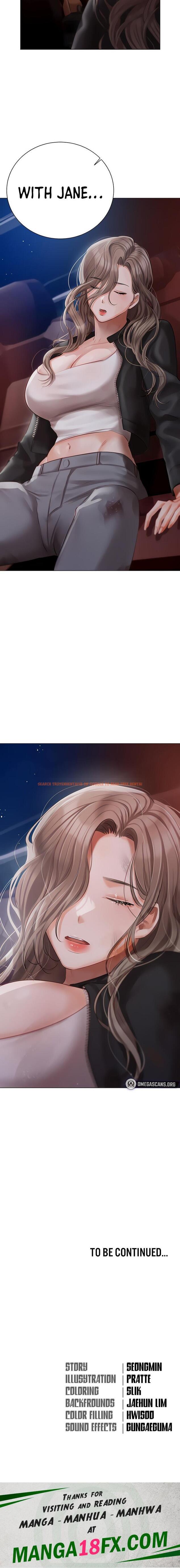 Read Hentai Image 26 39764 in comic Hyeonjung’s Residence - Chapter 39 - hentaitnt.net