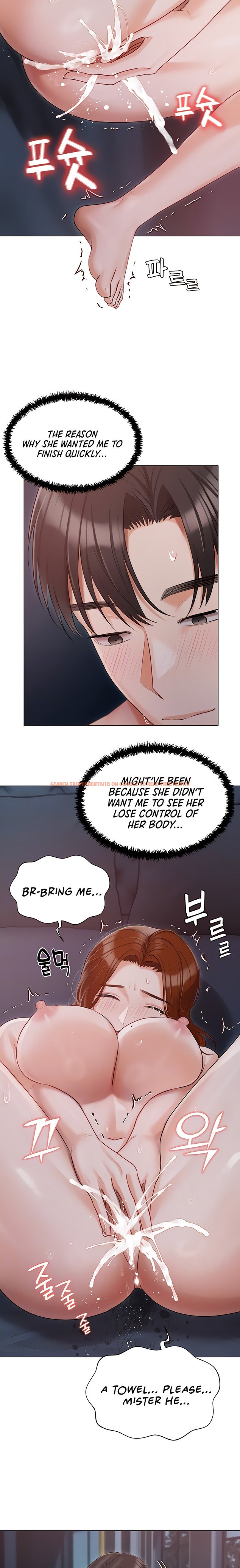Read Hentai Image 5 39763 in comic Hyeonjung’s Residence - Chapter 39 - hentaitnt.net