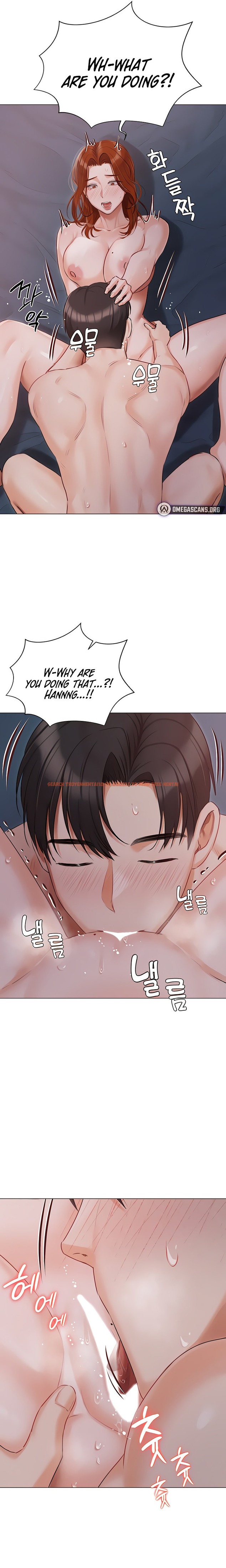 Read Hentai Image 7 39763 in comic Hyeonjung’s Residence - Chapter 39 - hentaitnt.net