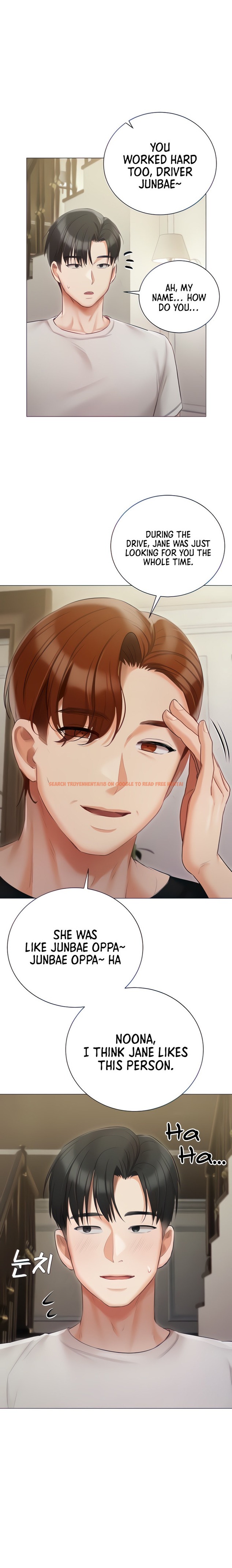 Read Hentai Image 15 24336 in comic Hyeonjung’s Residence - Chapter 40 - hentaitnt.net