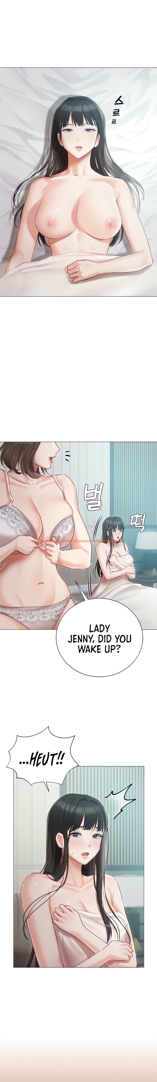 Read Hentai Image 17 24336 in comic Hyeonjung’s Residence - Chapter 40 - hentaitnt.net
