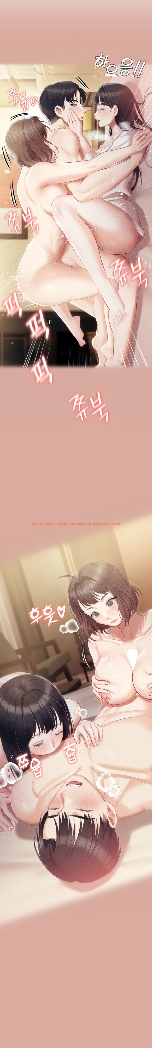 Read Hentai Image 18 24336 in comic Hyeonjung’s Residence - Chapter 40 - hentaitnt.net