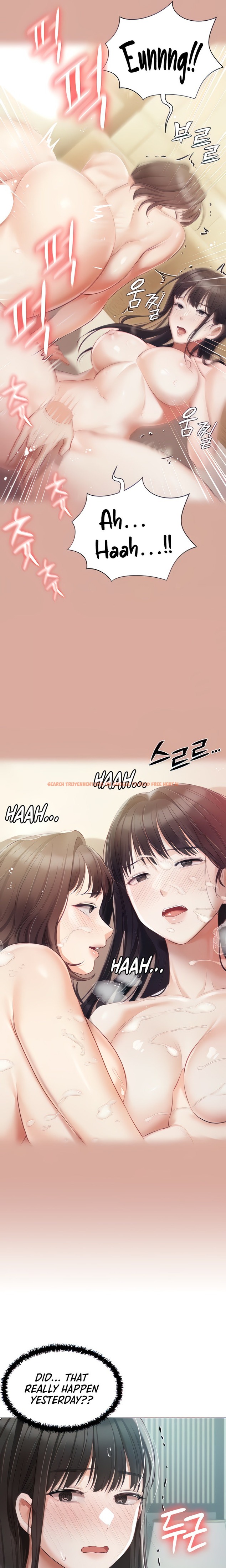 Read Hentai Image 19 24336 in comic Hyeonjung’s Residence - Chapter 40 - hentaitnt.net