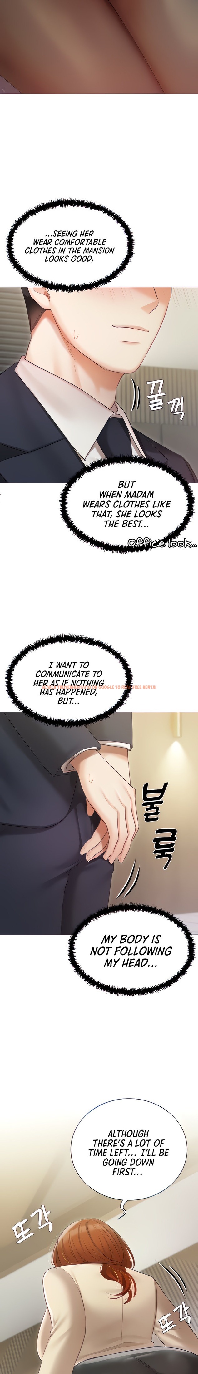 Read Hentai Image 26 24336 in comic Hyeonjung’s Residence - Chapter 40 - hentaitnt.net
