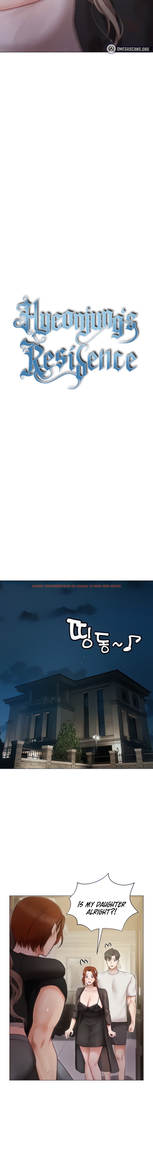 Read Hentai Image 3 24336 in comic Hyeonjung’s Residence - Chapter 40 - hentaitnt.net