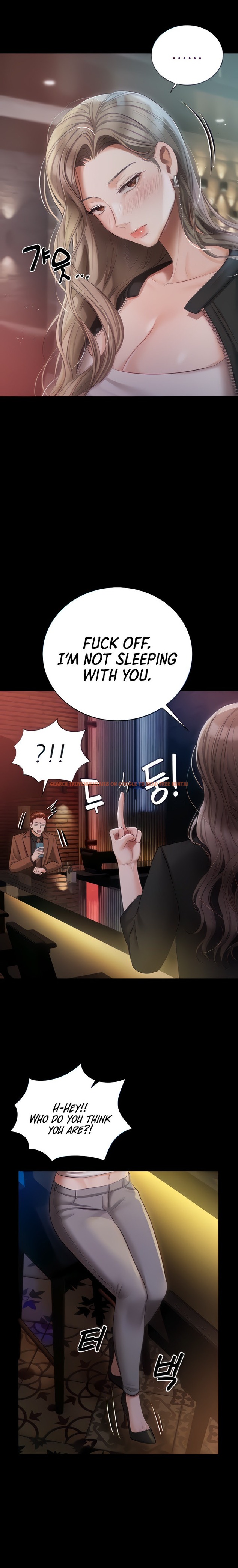 Read Hentai Image 6 24336 in comic Hyeonjung’s Residence - Chapter 40 - hentaitnt.net