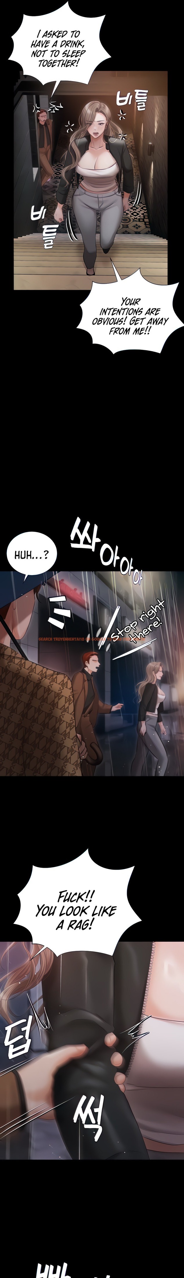 Read Hentai Image 7 24336 in comic Hyeonjung’s Residence - Chapter 40 - hentaitnt.net