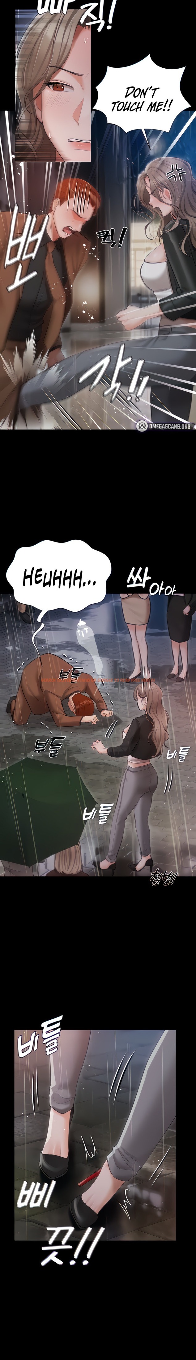 Read Hentai Image 8 24336 in comic Hyeonjung’s Residence - Chapter 40 - hentaitnt.net