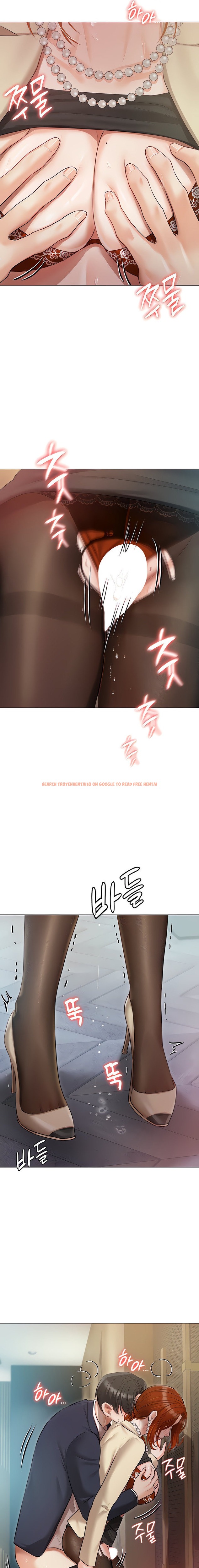 Read Hentai Image 11 55250 in comic Hyeonjung’s Residence - Chapter 41 - hentaitnt.net