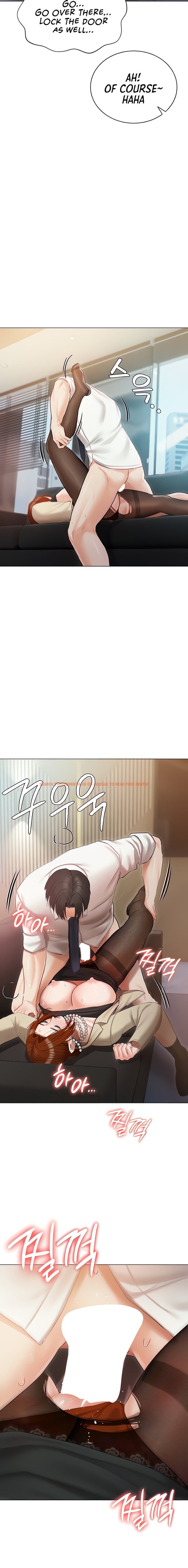 Read Hentai Image 14 55250 in comic Hyeonjung’s Residence - Chapter 41 - hentaitnt.net