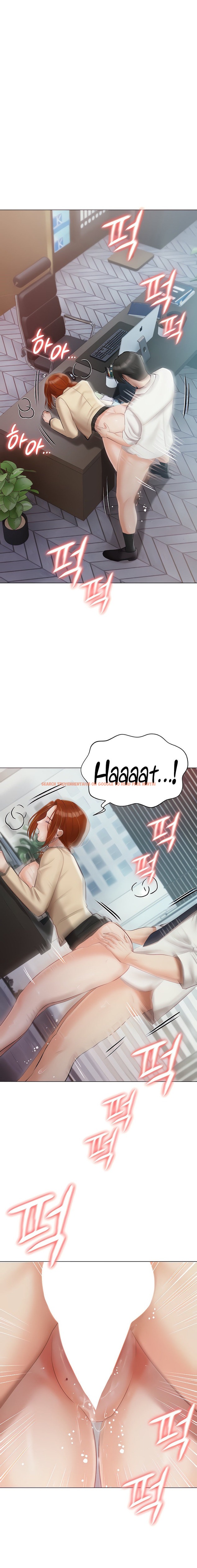 Read Hentai Image 17 55250 in comic Hyeonjung’s Residence - Chapter 41 - hentaitnt.net