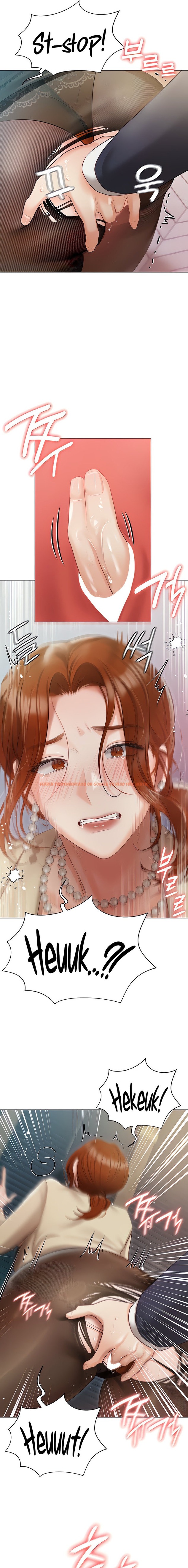 Read Hentai Image 7 55250 in comic Hyeonjung’s Residence - Chapter 41 - hentaitnt.net