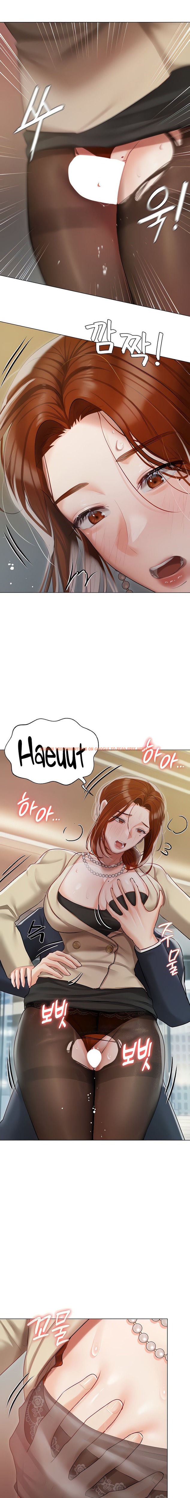 Read Hentai Image 9 55250 in comic Hyeonjung’s Residence - Chapter 41 - hentaitnt.net