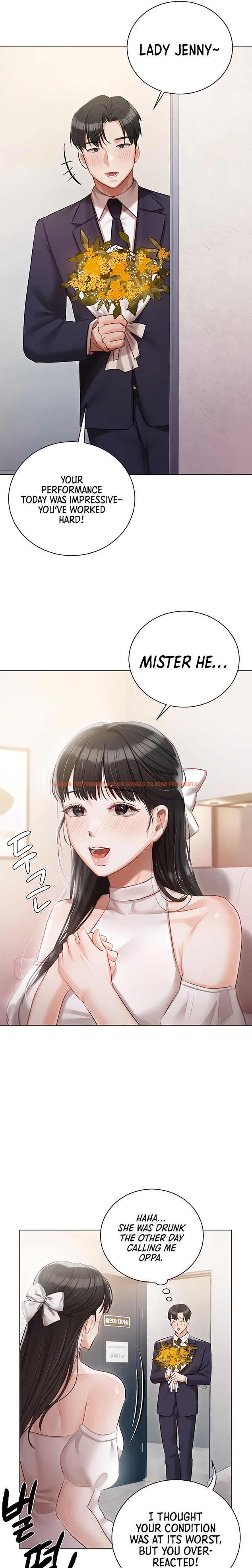 Read Hentai Image 16 49712 in comic Hyeonjung’s Residence - Chapter 42 - hentaitnt.net