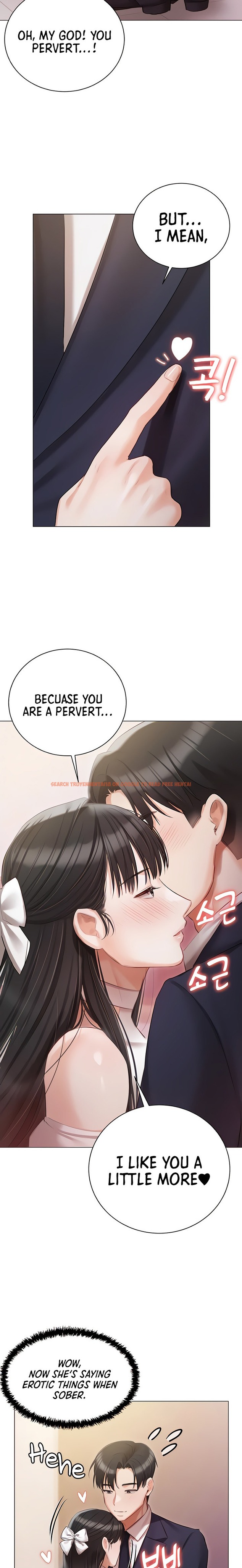 Read Hentai Image 20 49712 in comic Hyeonjung’s Residence - Chapter 42 - hentaitnt.net