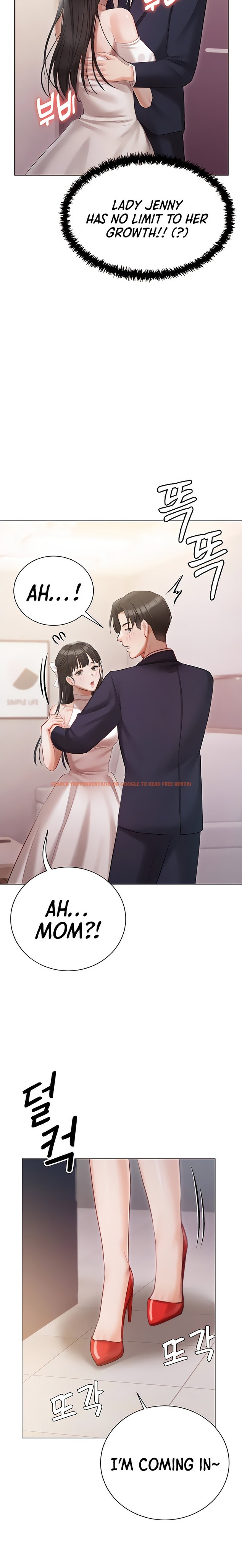 Read Hentai Image 21 49712 in comic Hyeonjung’s Residence - Chapter 42 - hentaitnt.net