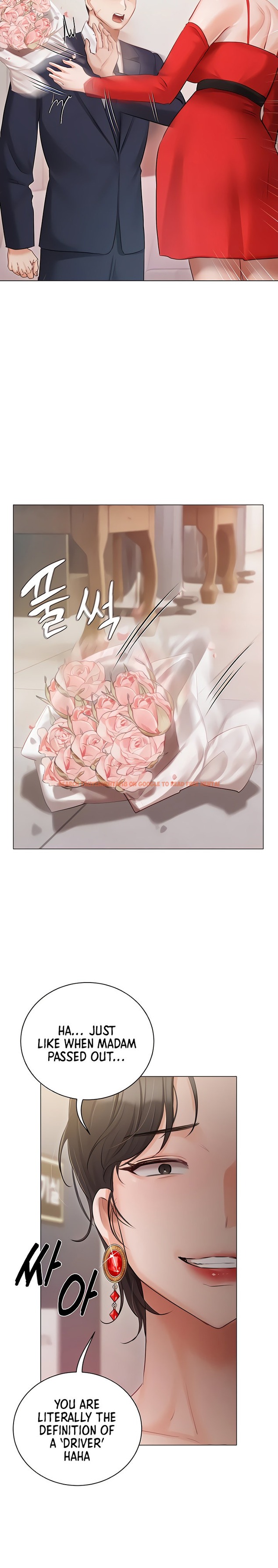 Read Hentai Image 24 49712 in comic Hyeonjung’s Residence - Chapter 42 - hentaitnt.net
