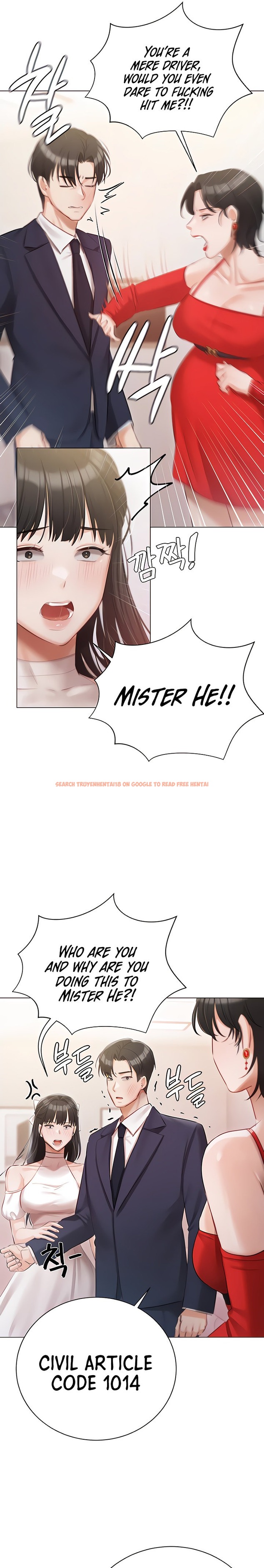 Read Hentai Image 25 49712 in comic Hyeonjung’s Residence - Chapter 42 - hentaitnt.net