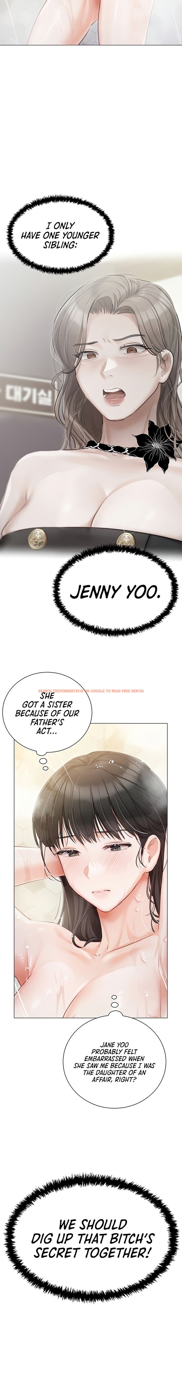 Read Hentai Image 12 35339 in comic Hyeonjung’s Residence - Chapter 43 - www.hentaitnt.net