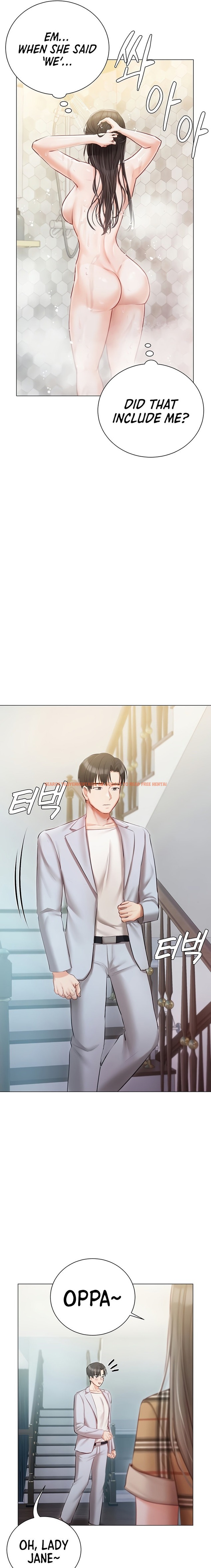 Read Hentai Image 13 35339 in comic Hyeonjung’s Residence - Chapter 43 - www.hentaitnt.net