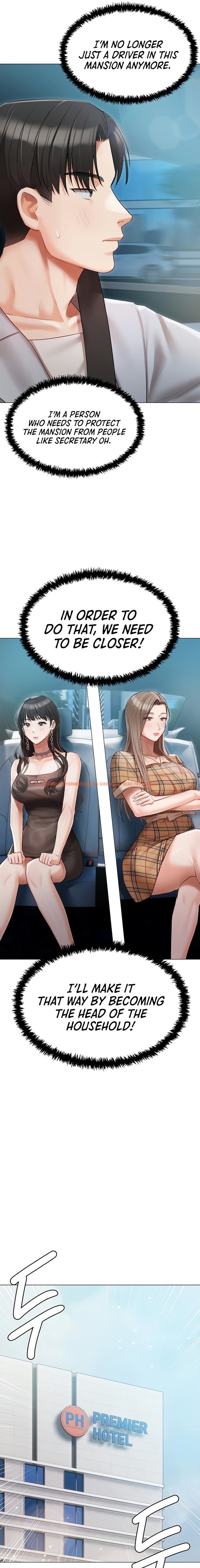 Read Hentai Image 19 35340 in comic Hyeonjung’s Residence - Chapter 43 - www.hentaitnt.net