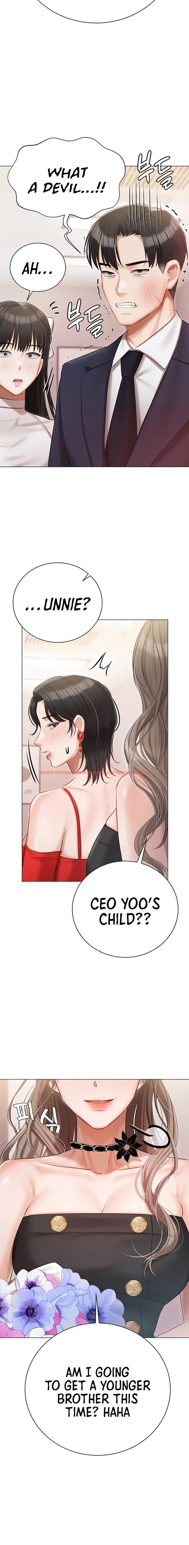 Read Hentai Image 2 35339 in comic Hyeonjung’s Residence - Chapter 43 - www.hentaitnt.net