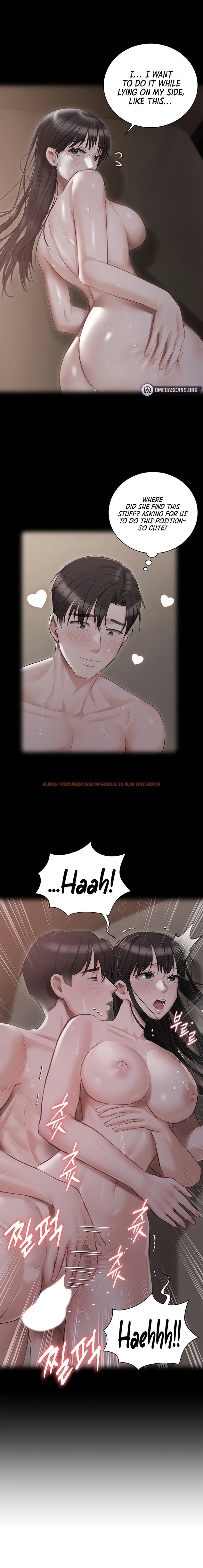 Read Hentai Image 22 35340 in comic Hyeonjung’s Residence - Chapter 43 - www.hentaitnt.net